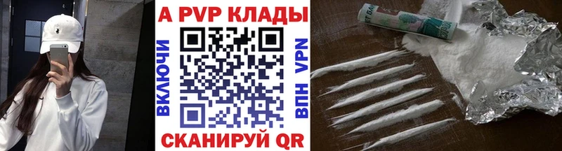 Названия наркотиков Нолинск Каннабис  АМФЕТАМИН  Меф мяу мяу  СОЛЬ 