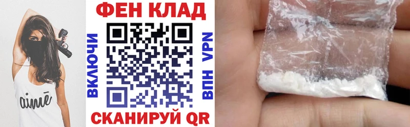кракен как зайти  маркетплейс какой сайт  Amphetamine Розовый  Нолинск 