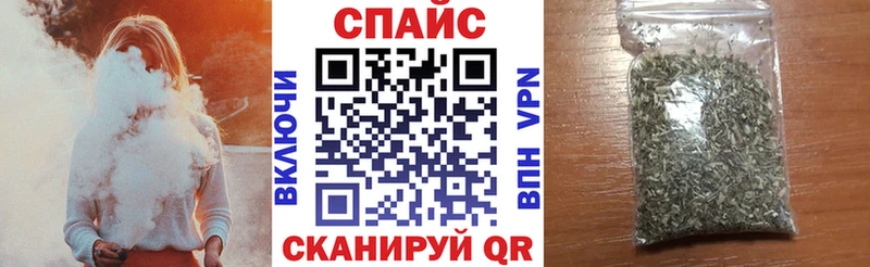 БУТИРАТ буратино  Нолинск 