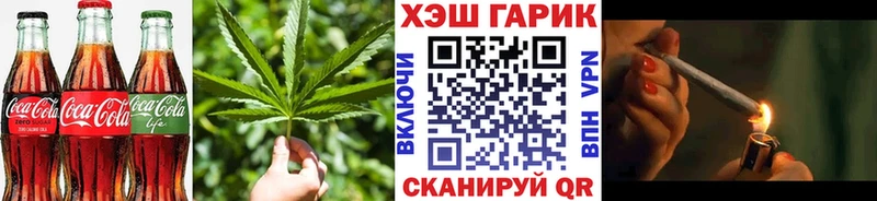 Еда ТГК конопля  OMG ссылка  Нолинск 