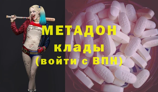 синтетический гашиш Коряжма
