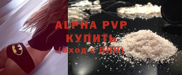 марихуана Кодинск