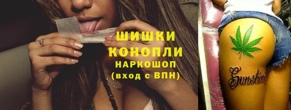 кокаин перу Костерёво
