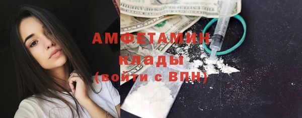 синтетический гашиш Коряжма