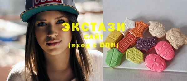марихуана Кодинск