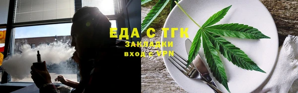 кокаин перу Костерёво