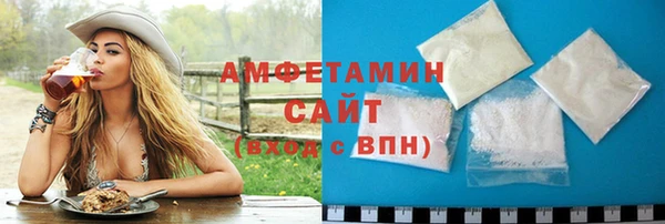 дмт Козельск