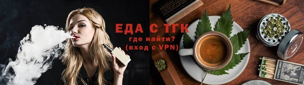 кокаин перу Костерёво