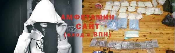 прущая мука Медногорск