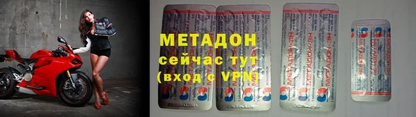 дмт Козельск