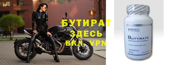 амфетамин Козловка