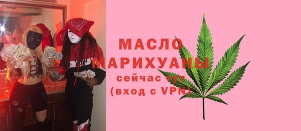 марихуана Кодинск