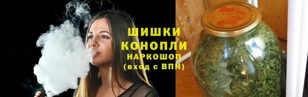 синтетический гашиш Коряжма
