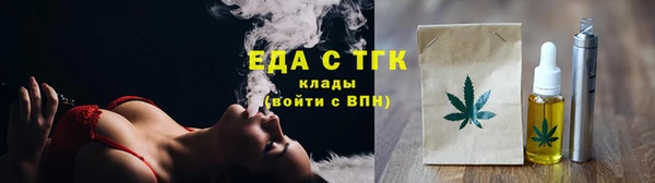 марихуана Кодинск