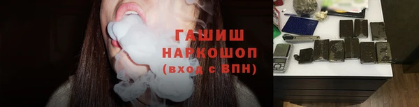 марихуана Кодинск