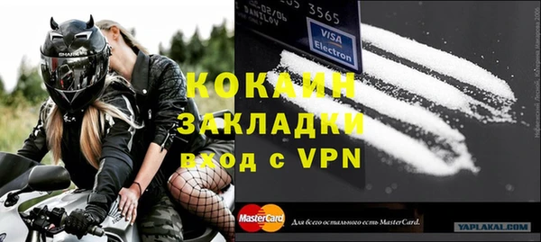 синтетический гашиш Коряжма
