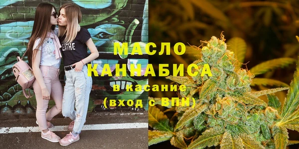 марихуана Кодинск