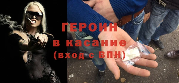 кокаин перу Костерёво