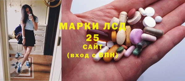 амфетамин Козловка
