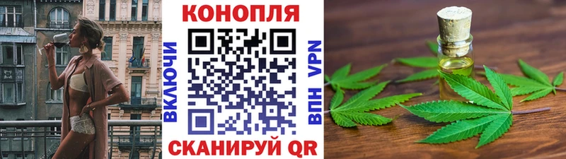 МАРИХУАНА MAZAR  Нолинск 